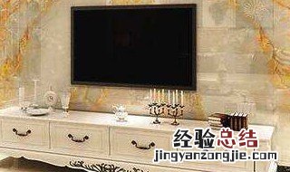 创维液晶电视自动开关机的原因 需要从内外两个方面去查找