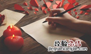 励志参赛宣言一句话 正能量的参赛宣言