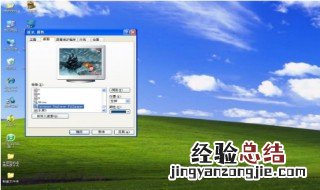 电脑屏幕闪烁不停抖动 电脑屏幕一直闪烁不停怎么办?
