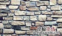石头墙怎么砌 下面这是答案