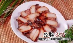 做酱油肉教程 酱油肉的做法