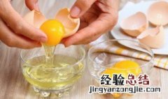 怎么判断鸡蛋好坏 判断鸡蛋好坏的方法
