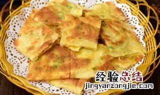 火烧皮怎样做才会酥脆 火烧皮怎样做才会酥脆窍门