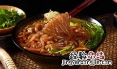 干土豆粉怎么煮才好吃 干土豆粉可以直接煮吗