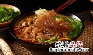 干土豆粉怎么煮才好吃 干土豆粉可以直接煮吗