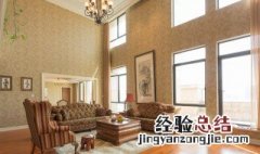 什么是吊顶反向支撑 什么是吊顶