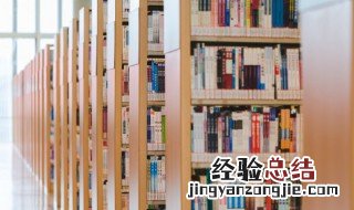 什么是书架漂流 什么是书架