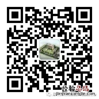 浙江绍兴hpv疫苗九价预约 绍兴嵊州九价HPV疫苗预约