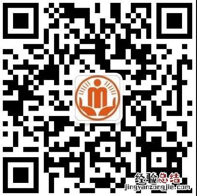 绍兴市清明扫墓 绍兴清明云端祭扫流程