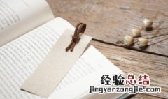 好听的两字古风名字 好听的两字古风名字网名