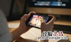网游名字古风 网游名字古风四字