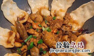 地锅鸡贴锅饼的做法 地锅鸡贴饼做法