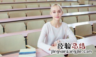 高兴的兴怎么组词 兴组词和解释