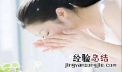 用醋洗脸有什么好处 醋洗脸好处简述