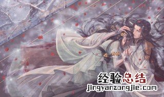 遇见逆水寒谁脸上有蛊纹 全方位玩法指南