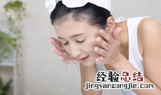 用盐洗脸有什么好处 这些妙处你可知道
