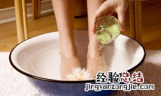 泡脚有什么好处 这几个好处你知道吗
