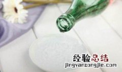 喝白醋有什么好处 喝白醋的好处多多
