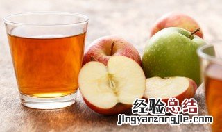 怎么煮苹果好吃 怎么煮苹果好吃窍门