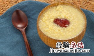 电饭煲怎么煮小米粥好吃 电饭煲怎么煮小米粥