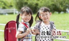 诗经里好听的女孩名 诗经里的好名字女孩