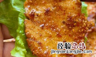 烤里脊肉的做法烤箱窍门 烤里脊肉的做法