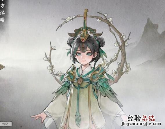 鬼谷八荒器灵亲密度怎么提升 鬼谷八荒器灵亲密度