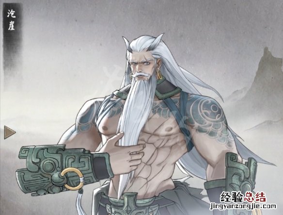 鬼谷八荒器灵哪个好 鬼谷八荒器灵哪个好剑修