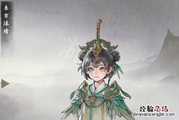 鬼谷八荒器灵哪个好 鬼谷八荒器灵哪个好剑修