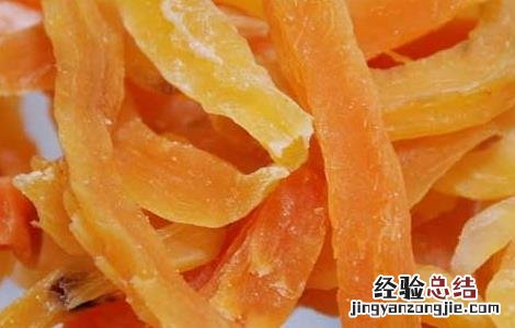 红薯的营养价值 红薯的营养价值有哪些