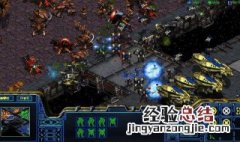 带着系统穿越到星际争霸世界打虫族的小说叫什么 带系统穿越到星际争霸打虫族的小说