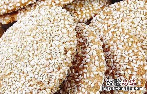 芝麻的营养价值 芝麻的营养价值及功效与作用禁忌