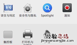 kali默认登录密码 kali用户名密码正确无法登录
