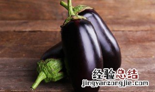 蒜蓉蒸茄子的家常做法 蒜蓉蒸茄子的做法大全