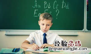 堡字怎么读 堡字怎么读组词