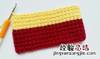 钩针编织教程初学者 钩针编织初学者教程简述