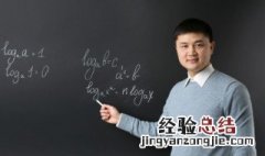 家长教师节祝福语简短 家长教师节简短祝福语汇总