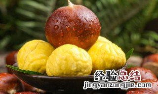 空气炸锅怎么做栗子 空气炸锅如何做栗子