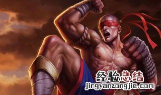 英雄联盟电脑版怎么下载 英雄联盟下载方法详解