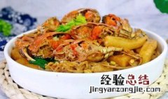 蟹炒年糕怎么烧 蟹炒年糕如何烧