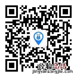 无锡线上申领电动车牌照办理进程怎么查？