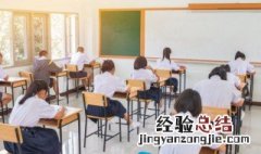 双减是哪两项减少 双减是减哪两个部分