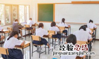 双减是哪两项减少 双减是减哪两个部分