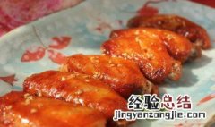用烤箱自己怎么做烤翅 用烤箱自己怎么做烤翅片