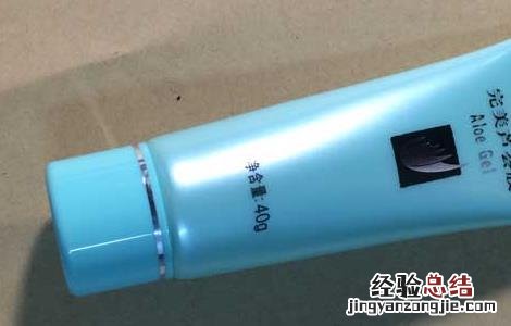 完美芦荟胶的真假辨别 完美芦荟胶的真假辨别图片