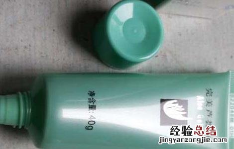 完美芦荟胶的真假辨别 完美芦荟胶的真假辨别图片