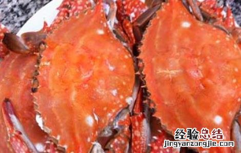 梭子蟹的营养价值 梭子蟹的营养价值及功效与禁忌