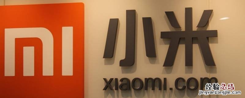 手机wifi怎么老掉线 手机wifi掉线频繁怎么设置