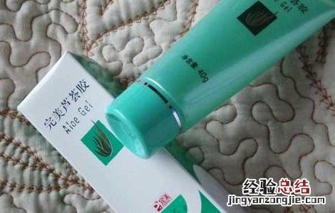 完美芦荟胶怎么用才好呢 完美芦荟胶怎么用才好