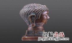 真品佛头印章图片 怎么鉴定佛头印章